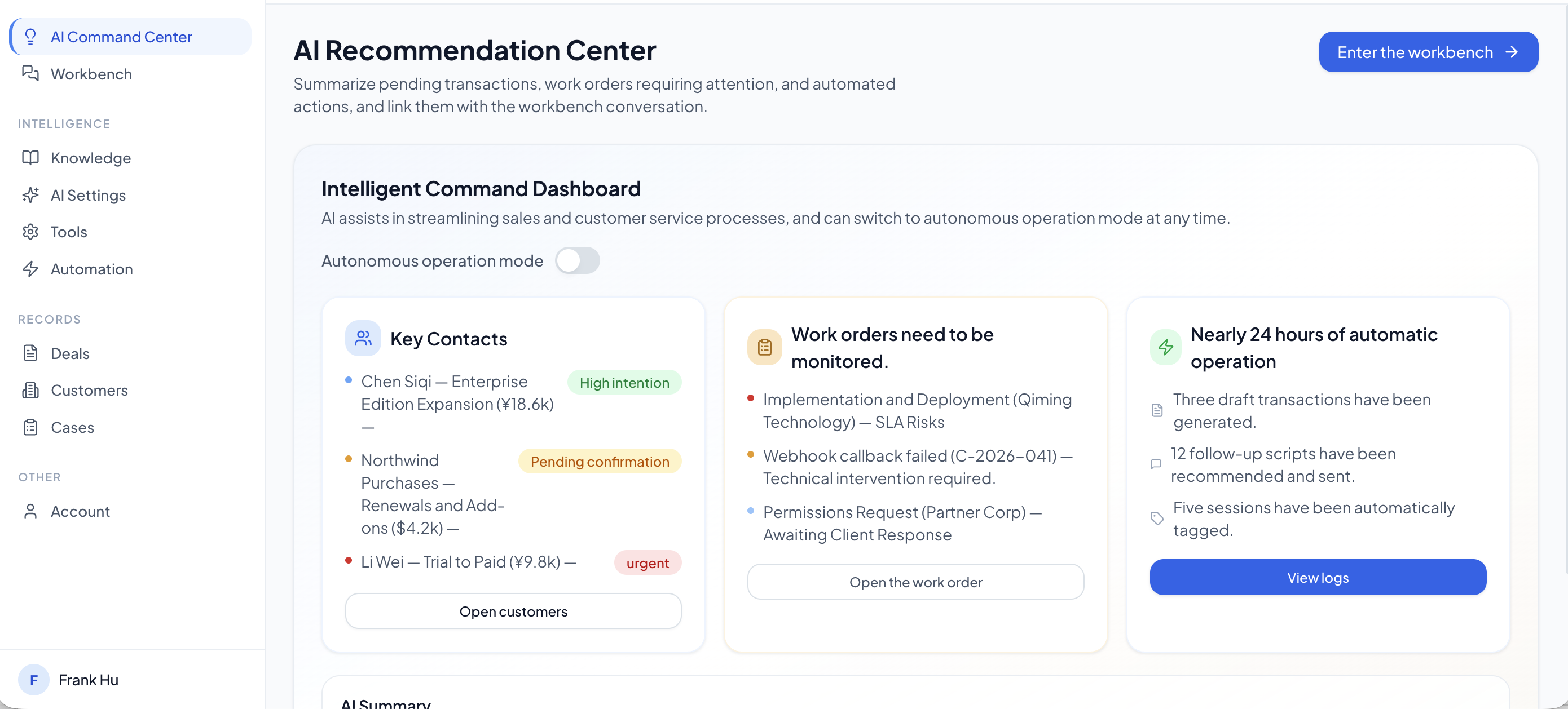 AI Recommendation Center